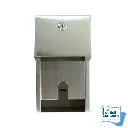 Dual Toilet Roll Holder -  Stainless Steel